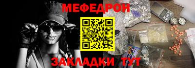 jwh Пыть-Ях