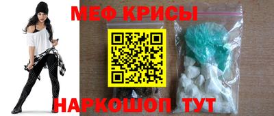 ПСИЛОЦИБИНОВЫЕ ГРИБЫ Пугачёв