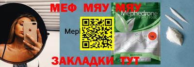 ПСИЛОЦИБИНОВЫЕ ГРИБЫ Пугачёв