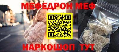 ПСИЛОЦИБИНОВЫЕ ГРИБЫ Пугачёв