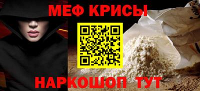 ПСИЛОЦИБИНОВЫЕ ГРИБЫ Пугачёв