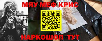 ПСИЛОЦИБИНОВЫЕ ГРИБЫ Пугачёв