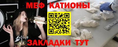 jwh Пыть-Ях
