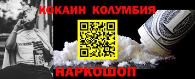 ПСИЛОЦИБИНОВЫЕ ГРИБЫ Пугачёв