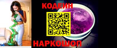 jwh Пыть-Ях