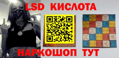 ПСИЛОЦИБИНОВЫЕ ГРИБЫ Пугачёв