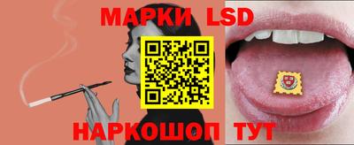ПСИЛОЦИБИНОВЫЕ ГРИБЫ Пугачёв