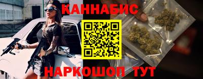 ПСИЛОЦИБИНОВЫЕ ГРИБЫ Пугачёв