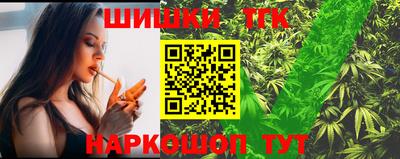 ПСИЛОЦИБИНОВЫЕ ГРИБЫ Пугачёв