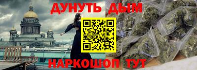 ПСИЛОЦИБИНОВЫЕ ГРИБЫ Пугачёв