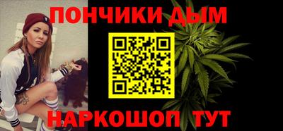 ПСИЛОЦИБИНОВЫЕ ГРИБЫ Пугачёв