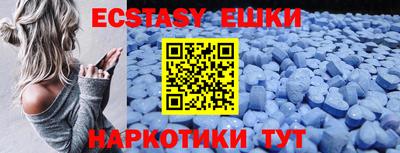 Альфа ПВП Пушкино