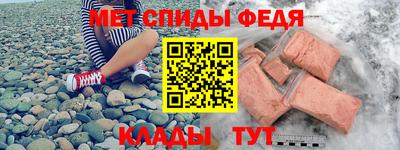 Альфа ПВП Пушкино