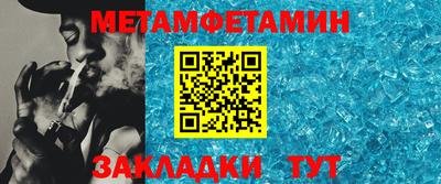 Альфа ПВП Пушкино