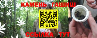 jwh Пыть-Ях