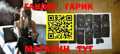 ПСИЛОЦИБИНОВЫЕ ГРИБЫ Пугачёв