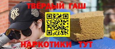 jwh Пыть-Ях