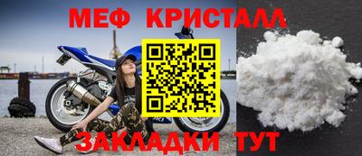 ПСИЛОЦИБИНОВЫЕ ГРИБЫ Пугачёв