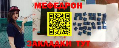 ПСИЛОЦИБИНОВЫЕ ГРИБЫ Пугачёв