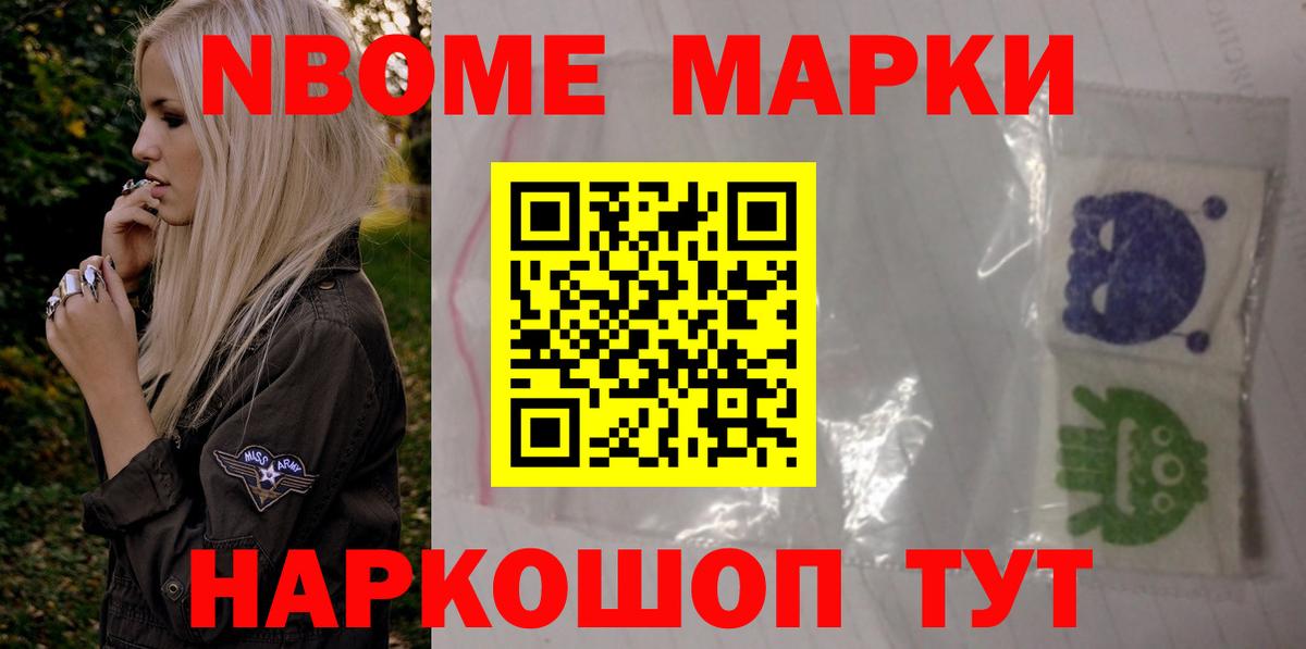 LSD-25 экстази ecstasy  Вход с VPN  Соликамск 